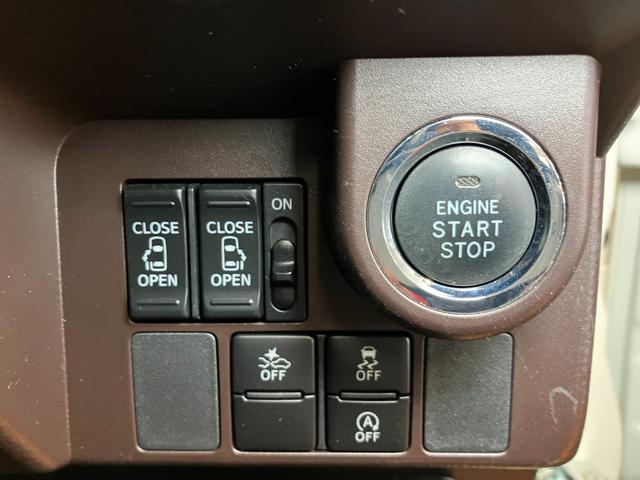 �v�b�V���{�^���X�^�[�g�t������A���N���N�G���W���n���I