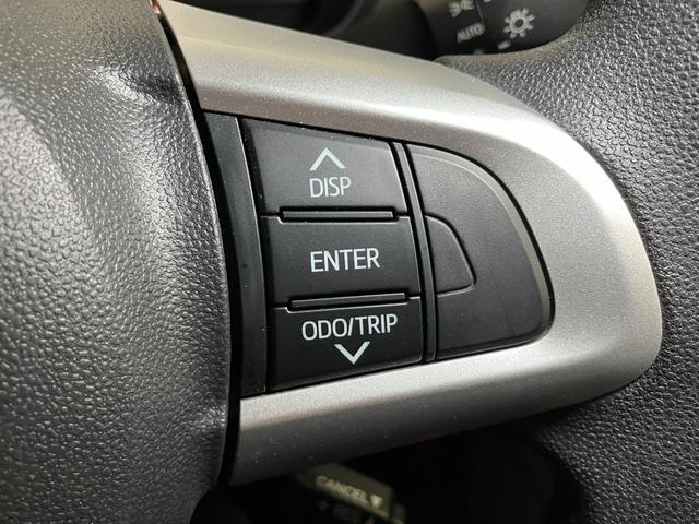 �X�e�A�����O�X�C�b�`