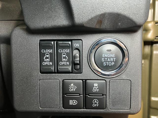 ウェイク LリミテッドSAIII サポカーSワイド適合 パノラマモニター対応 両側オートスライドドア ステアリングスイッチ 両側オートスライドドア Pスタート オートエアコン ETC キーフリー(17枚目)