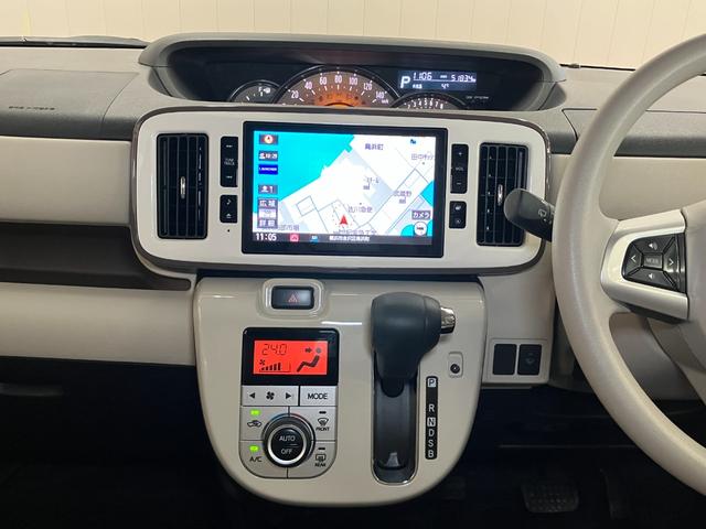 �i�r�A�I�[�g�G�A�R���t