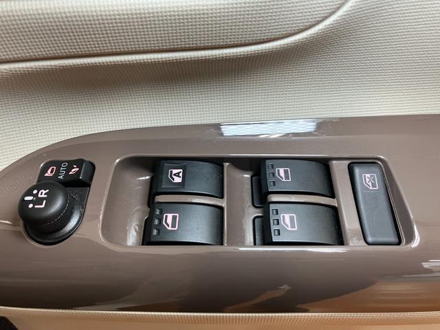 �d���i�[�~���[�A�p���[�E�C���h�E