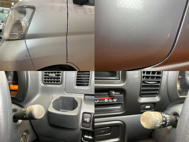 ハイゼットカーゴ ＤＸ　４ＷＤ　５段マニュアルシフト両側スライドドア　ラジオ　エアコン　パワーステアリング　パワーウインドウ　リアデフォッガー　キーレス（13枚目）