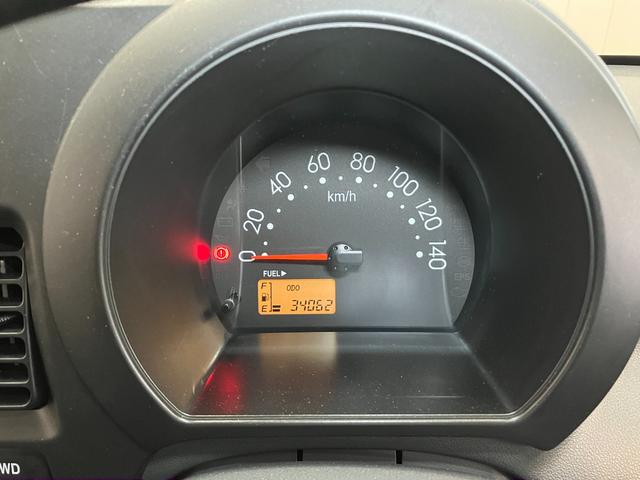 ハイゼットカーゴ ＤＸ　４ＷＤ　５段マニュアルシフト両側スライドドア　ラジオ　エアコン　パワーステアリング　パワーウインドウ　リアデフォッガー　キーレス（17枚目）