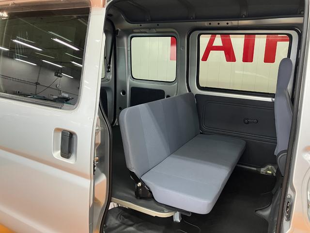 ハイゼットカーゴ ＤＸ　４ＷＤ　５段マニュアルシフト両側スライドドア　ラジオ　エアコン　パワーステアリング　パワーウインドウ　リアデフォッガー　キーレス（22枚目）