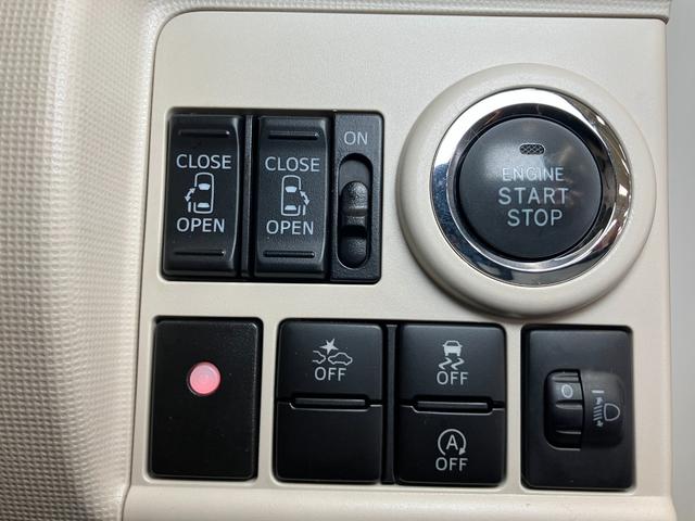 �v�b�V���{�^���X�^�[�g�t������A���N���N�G���W���n���I