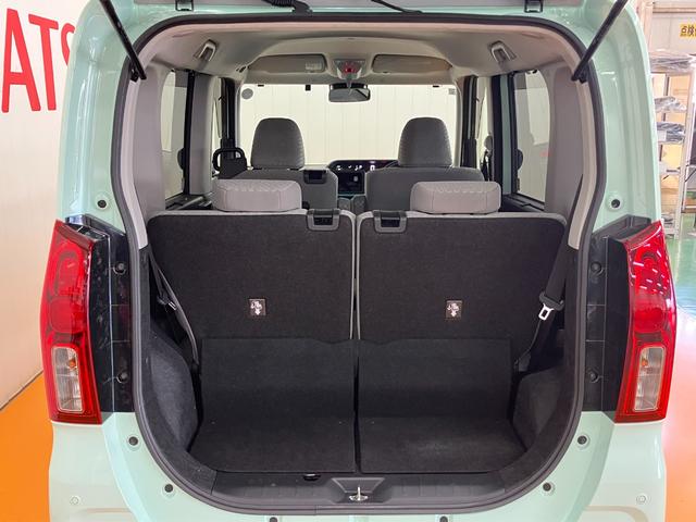 �ȒP�ȉו����ڂ�����g�����N���[��