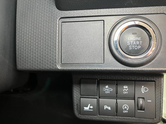 �v�b�V���{�^���X�^�[�g�t������A���N���N�G���W���n���I