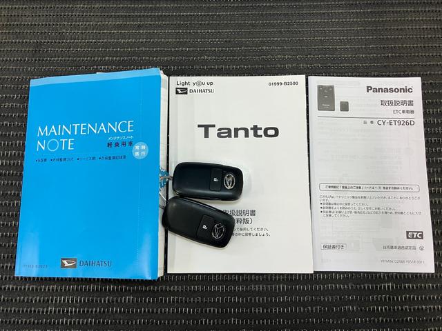 �ۏ؏��A�戵�������t�ň��S�I