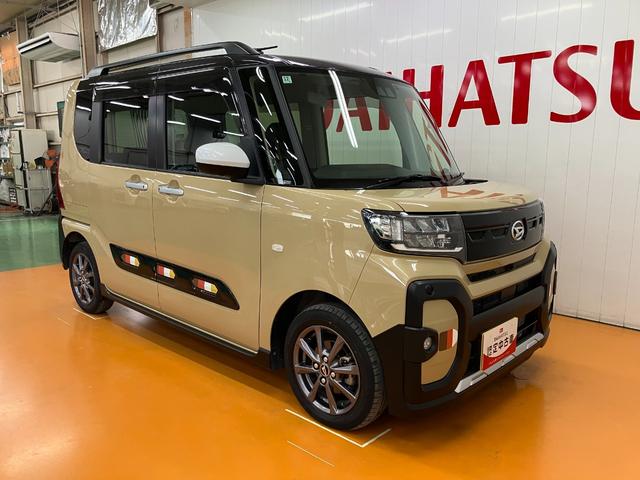 �E�O����