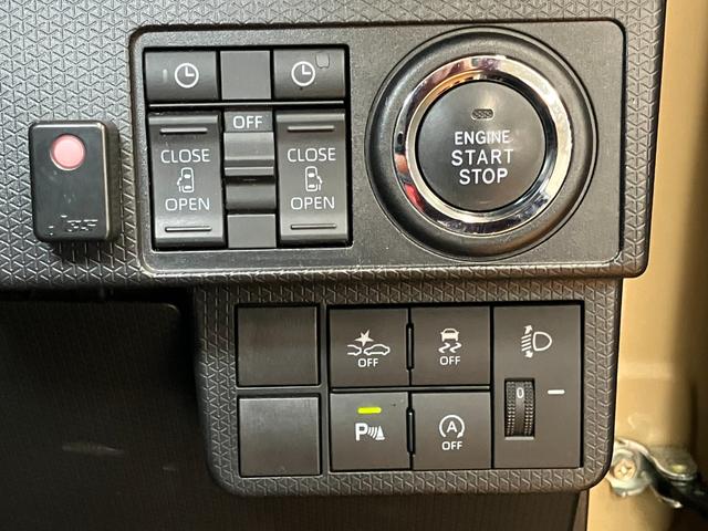 �v�b�V���{�^���X�^�[�g�t������A���N���N�G���W���n���I