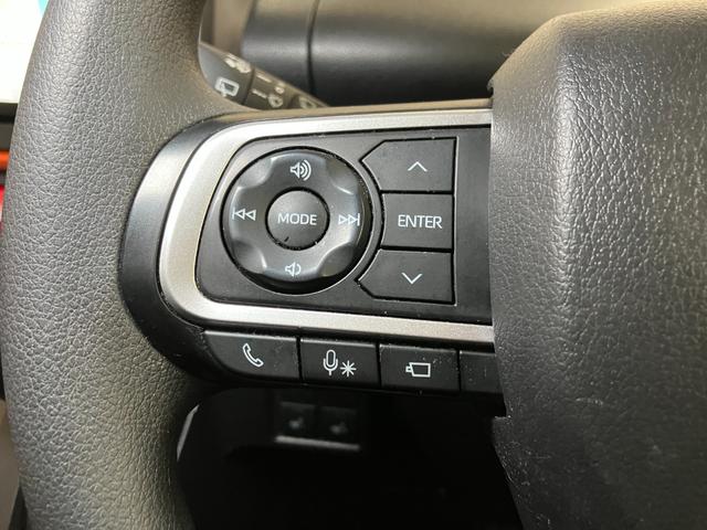 �X�e�A�����O�X�C�b�`�i�I�[�f�B�I����p�j