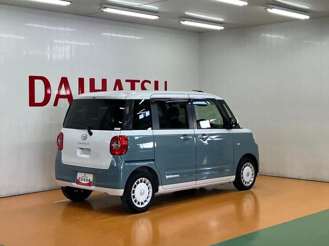 ムーヴキャンバス ストライプスＧターボ　サポカーＳワイド適合　ドラレコ　パノラマモニター対応　ＵＳＢ接続端子　電動パーキングブレーキ　シートヒーター　両側オートスライドドア　全車速追従機能付ＡＣＣ　キーフリー　ホッとカップホルダー　ＥＴＣ（8枚目）