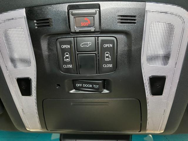 アルファード ２．５Ｓ　タイプゴールド　衝突被害軽減ブレーキシステム　ドラレコ　全周囲カメラ　後席モニター　１００Ｖ電源ソケット　ＨＤＭＩ接続端子　クルーズコントロール　ＳＯＳスイッチ　両側オートスライドドア　電動パーキングブレーキ（20枚目）