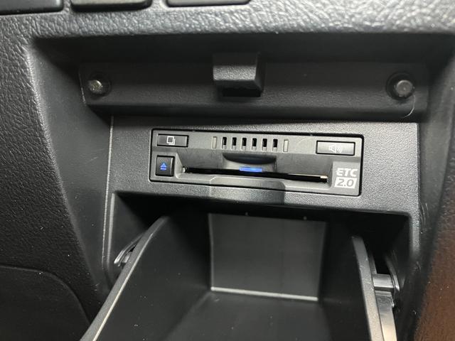 アルファード ２．５Ｓ　タイプゴールド　衝突被害軽減ブレーキシステム　ドラレコ　全周囲カメラ　後席モニター　１００Ｖ電源ソケット　ＨＤＭＩ接続端子　クルーズコントロール　ＳＯＳスイッチ　両側オートスライドドア　電動パーキングブレーキ（23枚目）