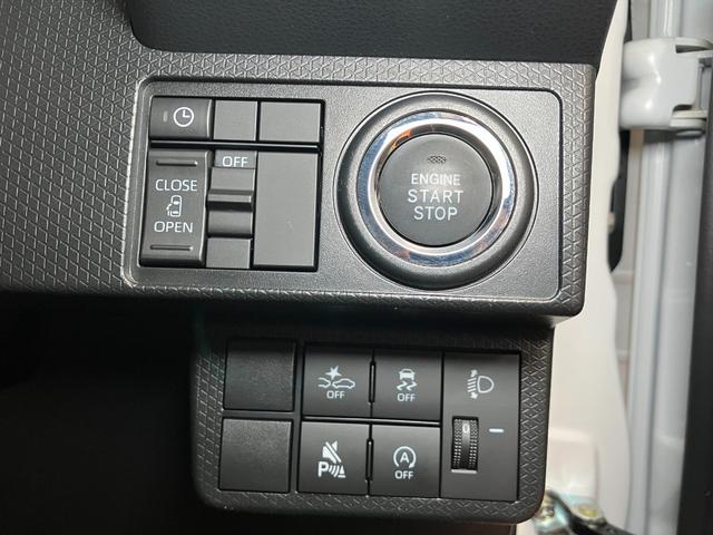 タント Ｘ　サポカーＳワイド適合　ミラクルオープンドア　片側オートスライドドア　電動パーキングブレーキ　Ｐスタート　コーナーセンサー　シートヒーター　ステアリングスイッチ　キーフリー（16枚目）