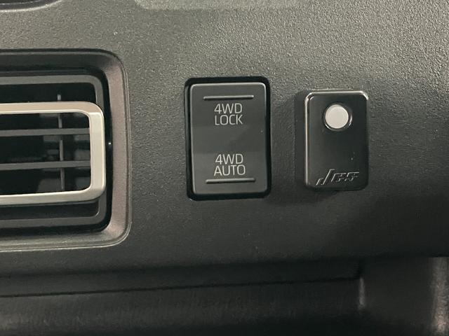 �S�v�c�؂�ւ��X�C�b�`