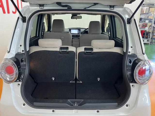 �ȒP�ȉו����ڂ�����g�����N���[��