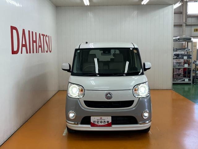 ムーヴキャンバス Ｇメイクアップ　ＳＡＩＩ（4枚目）