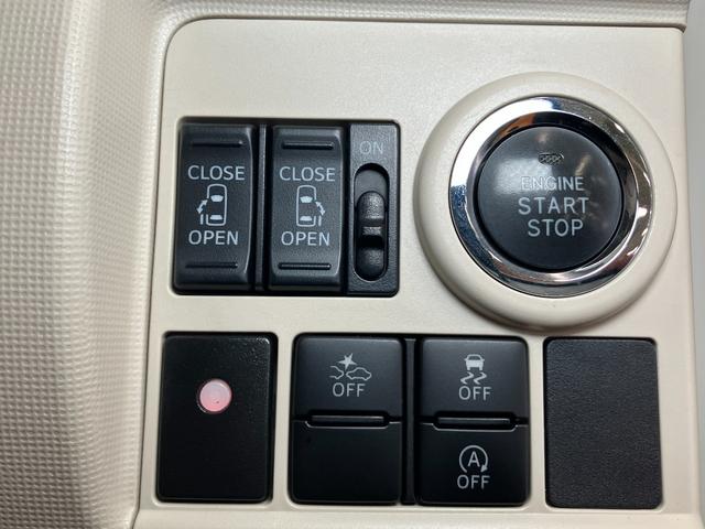 ムーヴキャンバス Ｇメイクアップ　ＳＡＩＩ（15枚目）