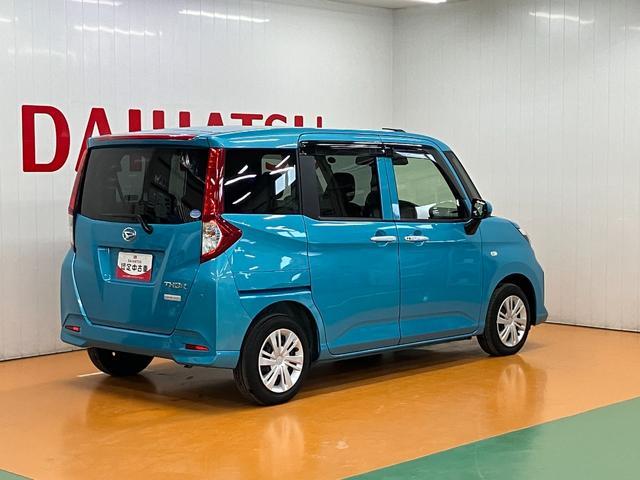 トール Ｘ　サポカーＳワイド適合　ドラレコ　片側オートスライドドア　Ｂカメラ　ステアリングスイッチ　ＵＳＢ接続端子　ＥＴＣ　Ｐスタート　アイドリングストップ　コーナーセンサー　キーフリー（8枚目）