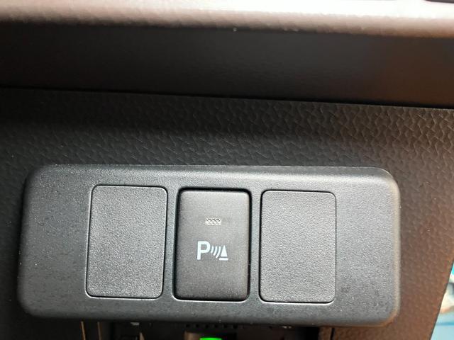 トール Ｘ　サポカーＳワイド適合　ドラレコ　片側オートスライドドア　Ｂカメラ　ステアリングスイッチ　ＵＳＢ接続端子　ＥＴＣ　Ｐスタート　アイドリングストップ　コーナーセンサー　キーフリー（19枚目）