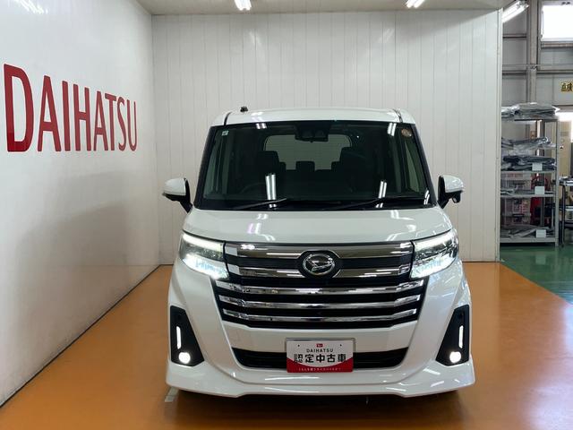 �̔��̓g���u���h�~�̂��߂����X�ɂČ��Ԋm�F�����Ă��������邨�q�l�Ɍ��点�Ă��������܂��B