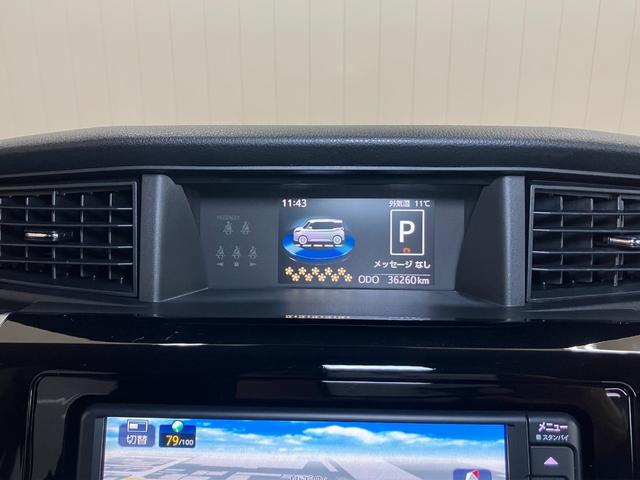 �}���`�C���t�H���[�V�����f�B�X�v���C