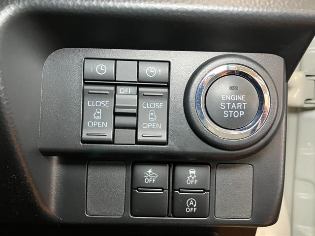 �v�b�V���{�^���X�^�[�g�t������A���N���N�G���W���n���I