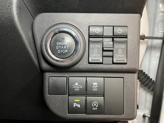 �v�b�V���{�^���X�^�[�g�t������A���N���N�G���W���n���I