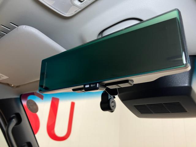 �X�}�[�g�C���i�[�~���[�t