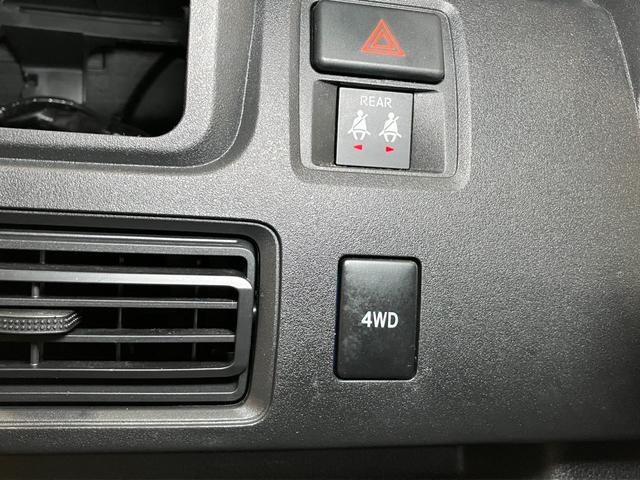 �S�v�c�؂�ւ��X�C�b�`