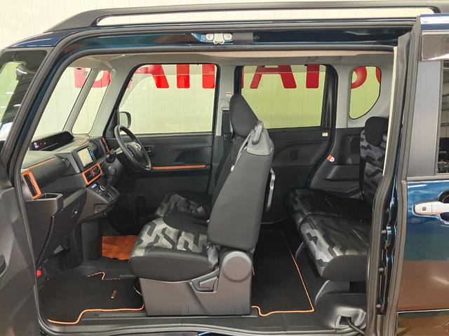 ���~��y�X�~���N���I�[�v���h�A