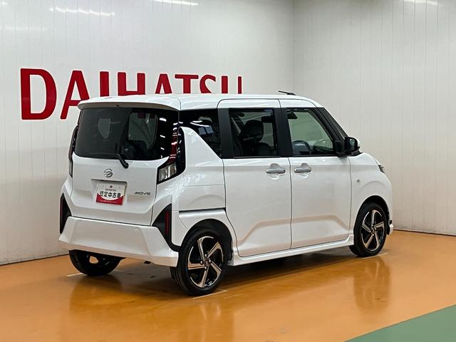 ムーヴ ＲＳ　サポカーＳワイド適合　両側オートスライドドア　全車速追従機能付ＡＣＣ　ステアリングスイッチ　電動パーキングブレーキ　Ｐスタート　コーナーセンサー　キーフリー（8枚目）