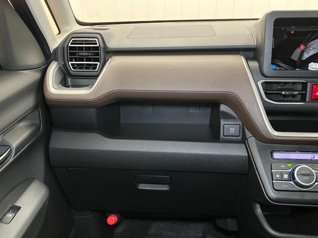 ムーヴ ＲＳ　サポカーＳワイド適合　両側オートスライドドア　全車速追従機能付ＡＣＣ　ステアリングスイッチ　電動パーキングブレーキ　Ｐスタート　コーナーセンサー　キーフリー（11枚目）