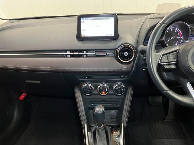 デミオ １３Ｓツーリング　衝突被害軽減ブレーキシステム　Ｂカメラ　クルーズコントロール　ステアリングスイッチ　シートヒーター　ＵＳＢ接続端子　ＥＴＣ　ヘッドアップディスプレイ　コーナーセンサー　キーフリー（13枚目）