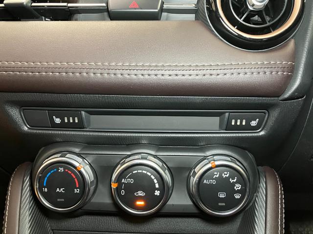 デミオ １３Ｓツーリング　衝突被害軽減ブレーキシステム　Ｂカメラ　クルーズコントロール　ステアリングスイッチ　シートヒーター　ＵＳＢ接続端子　ＥＴＣ　ヘッドアップディスプレイ　コーナーセンサー　キーフリー（20枚目）