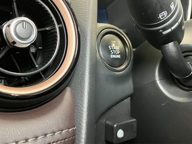 デミオ １３Ｓツーリング　衝突被害軽減ブレーキシステム　Ｂカメラ　クルーズコントロール　ステアリングスイッチ　シートヒーター　ＵＳＢ接続端子　ＥＴＣ　ヘッドアップディスプレイ　コーナーセンサー　キーフリー（21枚目）