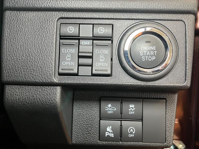 ムーヴ ＲＳ　サポカーＳワイド適合　両側オートスライドドア　全車速追従機能付ＡＣＣ　ステアリングスイッチ　電動パーキングブレーキ　Ｐスタート　コーナーセンサー　キーフリー（17枚目）