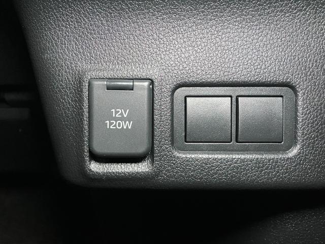 ムーヴ ＲＳ　サポカーＳワイド適合　両側オートスライドドア　全車速追従機能付ＡＣＣ　ステアリングスイッチ　電動パーキングブレーキ　Ｐスタート　コーナーセンサー　キーフリー（20枚目）