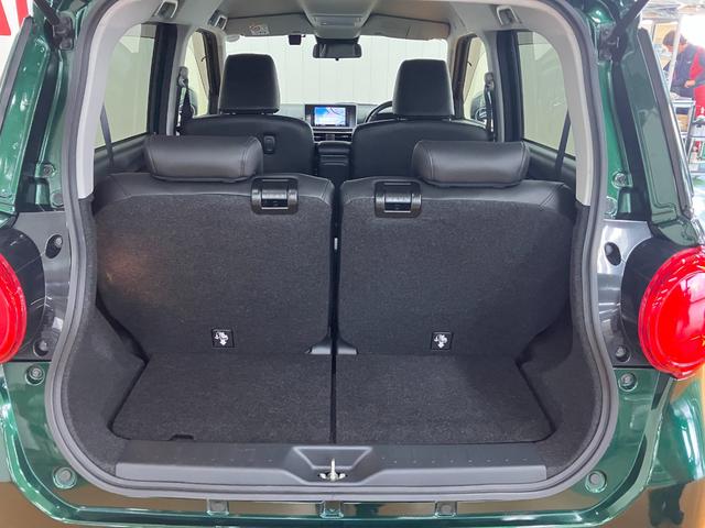 �ȒP�ȉו����ڂ�����g�����N���[��