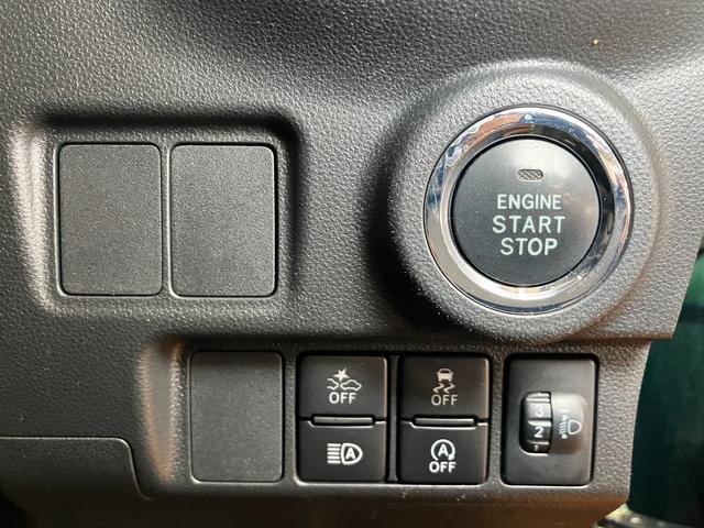 �v�b�V���{�^���X�^�[�g�t������A���N���N�G���W���n���I