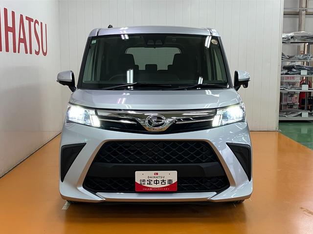 �̔��̓g���u���h�~�̂��߂����X�ɂČ��Ԋm�F�����Ă��������邨�q�l�Ɍ��点�Ă��������܂��B