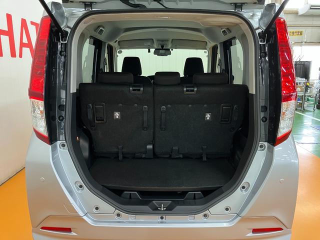 �ȒP�ȉו����ڂ�����g�����N���[��