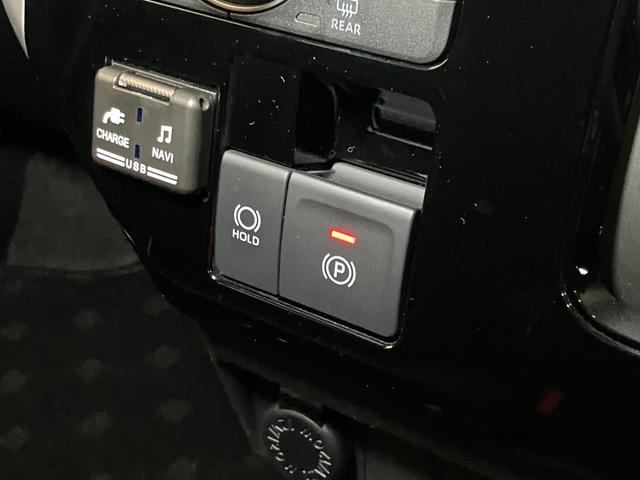 �d���p�[�L���O�u���[�L���I�[�g�u���[�L�z�[���h�@�\