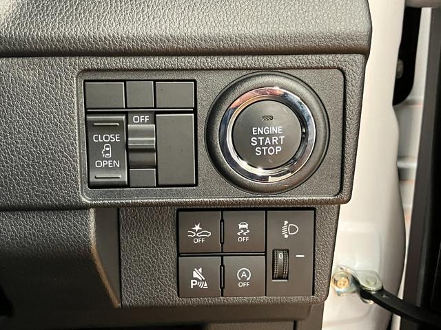 ムーヴ X サポカーSワイド適合 片側オートスライドドア Bカメラ パノラマモニター対応 ステアリングスイッチ Pスタート アイドリングストップ USB接続端子 コーナーセンサー キーフリー(15枚目)