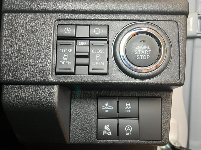 ムーヴ ＲＳ　サポカーＳワイド適合　Ｂカメラ　両側オートスライドドア　全車速追従機能付ＡＣＣ　ステアリングスイッチ　電動パーキングブレーキ　Ｐスタート　コーナーセンサー　ＵＳＢ接続端子　キーフリー（15枚目）