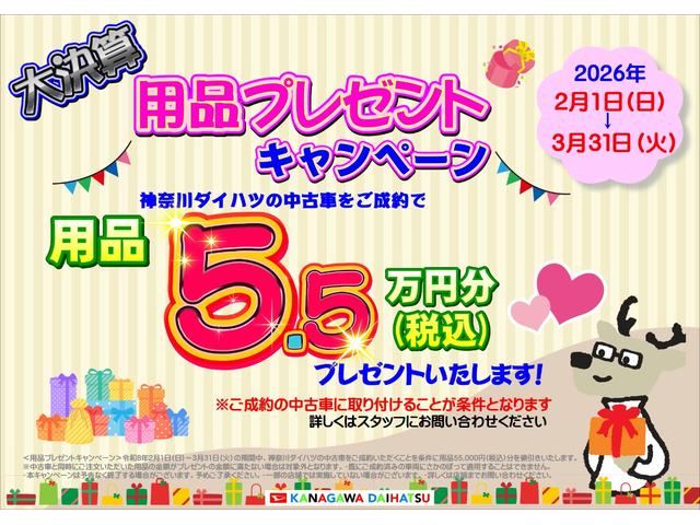 タント Ｘ　サポカーＳワイド適合　ミラクルオープンドア　Ｂカメラ　片側オートスライドドア　電動パーキングブレーキ　Ｐスタート　コーナーセンサー　シートヒーター　ステアリングスイッチ　キーフリー（2枚目）