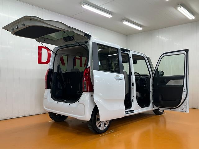 タント Ｘ　サポカーＳワイド適合　ミラクルオープンドア　Ｂカメラ　片側オートスライドドア　電動パーキングブレーキ　Ｐスタート　コーナーセンサー　シートヒーター　ステアリングスイッチ　キーフリー（9枚目）