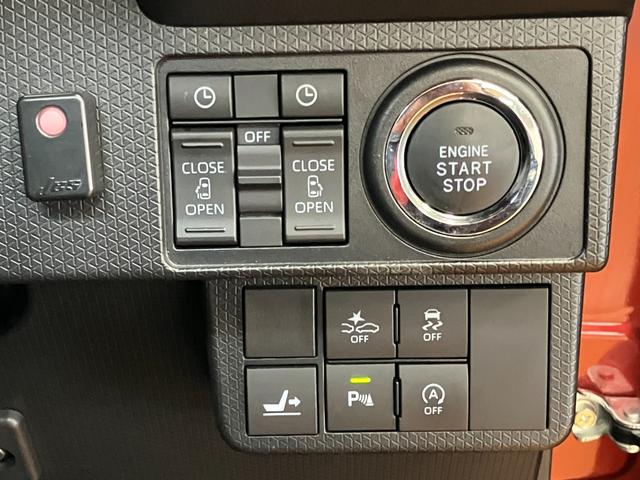 タント カスタムXスタイルセレクション サポカーSワイド適合 ドラレコ ミラクルオープンドア パノラマモニター対応 両側オートスライドドア Pスタート コーナーセンサー シートヒーター ステアリングスイッチ USB接続端子 キーフリー(16枚目)