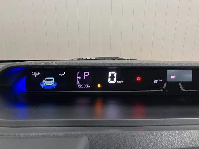 タント カスタムRSスタイルセレクション サポカーSワイド適合 ミラクルオープンドア パノラマモニター対応 両側オートスライドドア ETC ドラレコ USB接続端子 全車速追従機能付ACC ステアリングスイッチ シートヒーター キーフリー(15枚目)